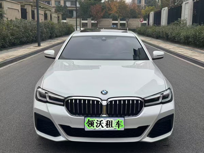 宝马5系