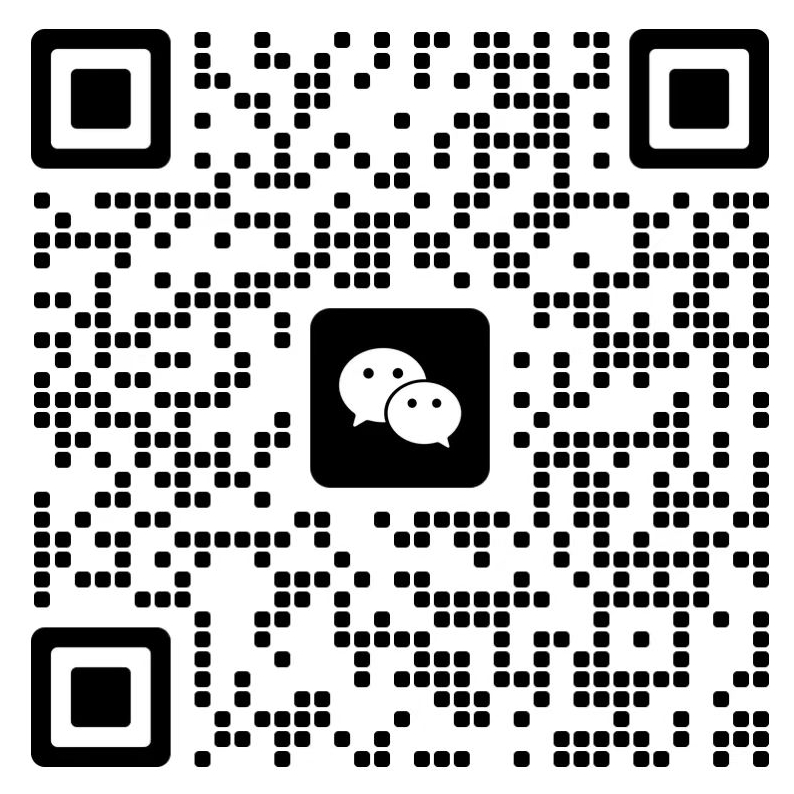 微信二维码